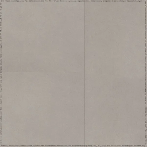 Кварц-виниловая плитка FineFloor Stone Гаасбек FF-1480 в Оренбурге