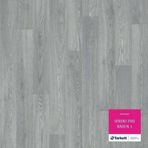 Линолеум Tarkett Sprint Pro Baden 3 3 м в Оренбурге