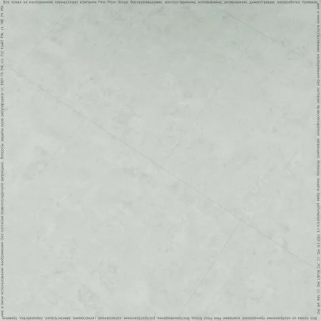 ПВХ плитка FineFlex Stone Эльбрус FX-201 в Оренбурге