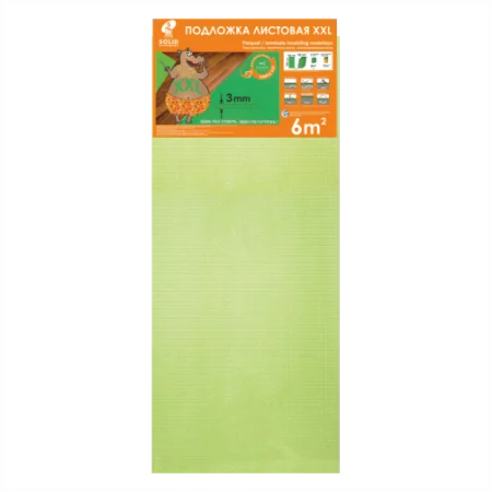 Подложка Солид 3мм листовая салатовая (6м2) в Оренбурге