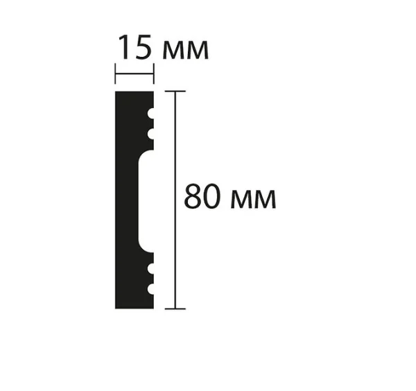 Плинтус NMC Wallstyl FD8 (80х15х2000 мм) в Оренбурге