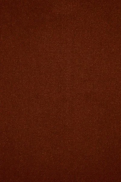 Ковровое покрытие AW Prima 84 - (4м) в Оренбурге