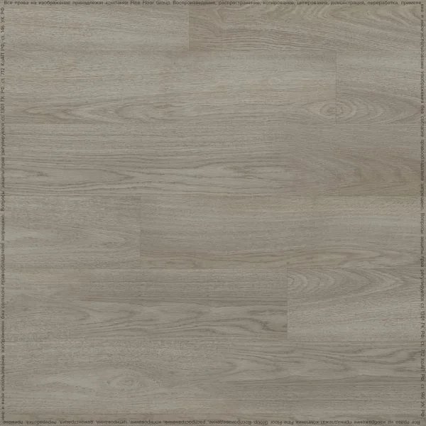 Кварц-виниловая плитка Fine Floor Rich Дуб Вулькано FF-1990 в Оренбурге