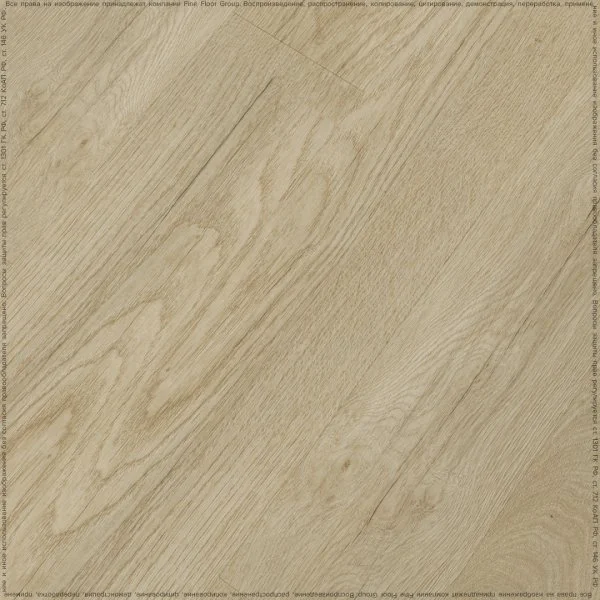 Кварц-виниловая плитка Fine Floor Rich Дуб Схиза FF-2093 в Оренбурге