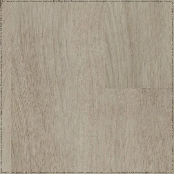 Кварц-виниловая плитка Fine Floor Rich Дуб Монтекристо FF-2098 в Оренбурге