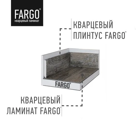 Кварцевый плинтус Fargo 81996-10 Дуб Марракеш 80х11х2200 мм в Оренбурге
