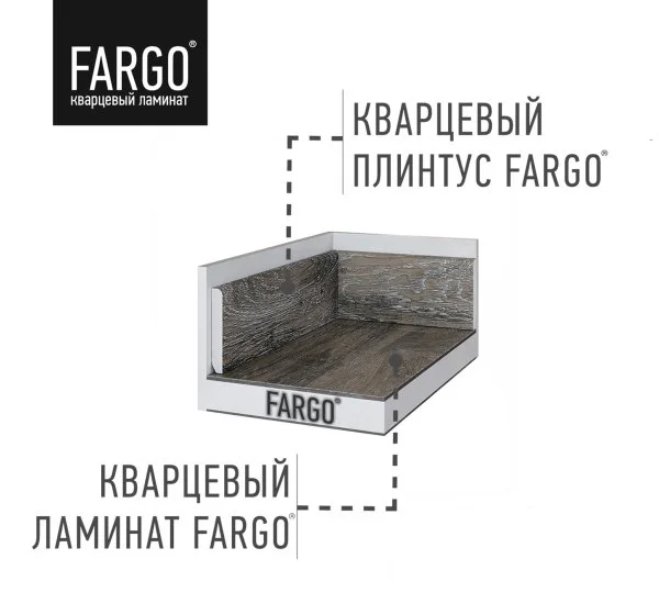Кварцевый плинтус Fargo 68W963 Дуб Верона 80х11х2200 мм в Оренбурге