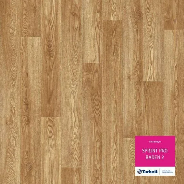 Линолеум Tarkett Sprint Pro Baden 2 3 м в Оренбурге