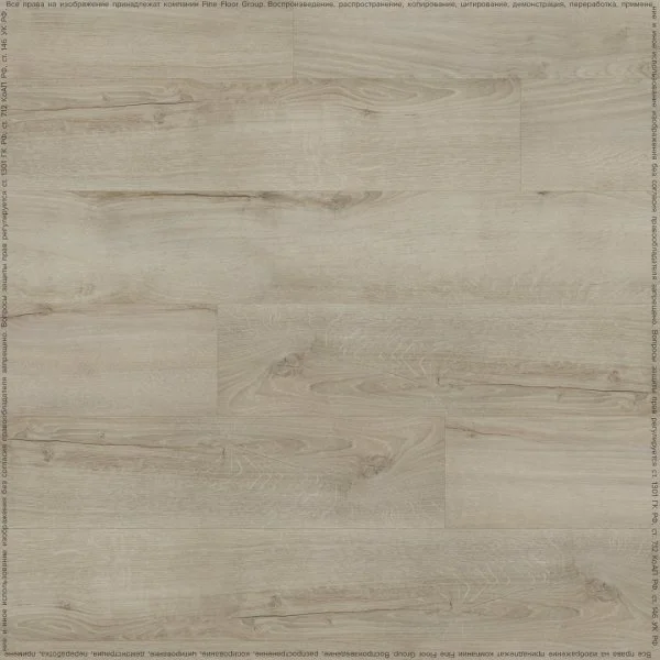 Кварц-виниловая плитка Fine Floor Rich Дуб Монтекристо FF-2098 в Оренбурге