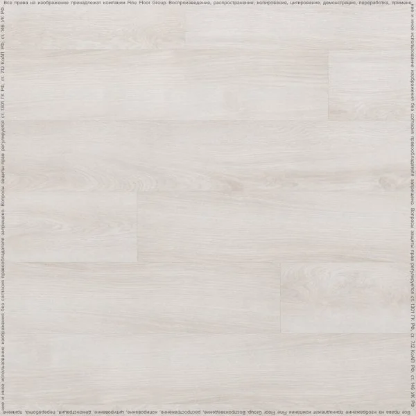 Кварц-виниловая плитка FineFloor Wood Дуб Гримстад FF-1438 в Оренбурге