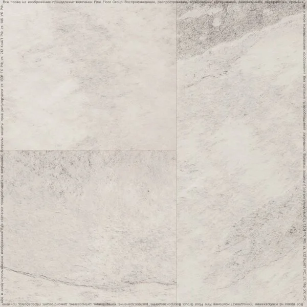 Кварц-виниловая плитка FineFloor Stone Ландсберг FF-1577 в Оренбурге