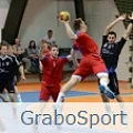 Коллекция GraboSport Mega купить в Оренбурге по выгодной цене Коллекция GraboSport Mega в Оренбурге