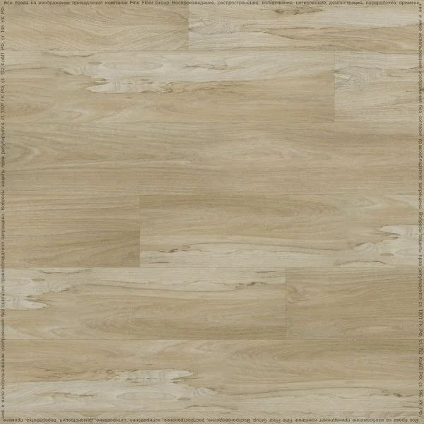 Кварц-виниловая плитка FineFloor Wood Дуб Реймс FF-1427 в Оренбурге