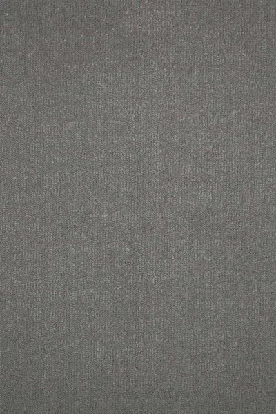 Ковровое покрытие AW Prima 95 - (4м) в Оренбурге