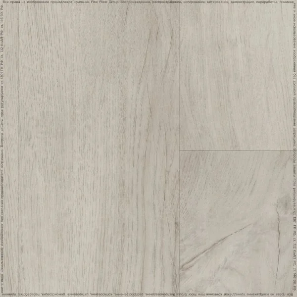Кварц-виниловая плитка Fine Floor Rich Дуб Тира FF-2087 в Оренбурге