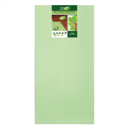 Подложка Солид 3мм листовая (5м2) в Оренбурге