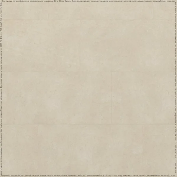 Кварц-виниловая плитка FineFloor Stone Сан Вито FF-1590 в Оренбурге