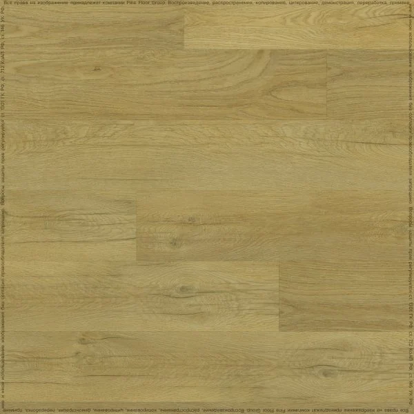 Кварц-виниловая плитка Fine Floor Rich Дуб Олиб FF-2095 в Оренбурге