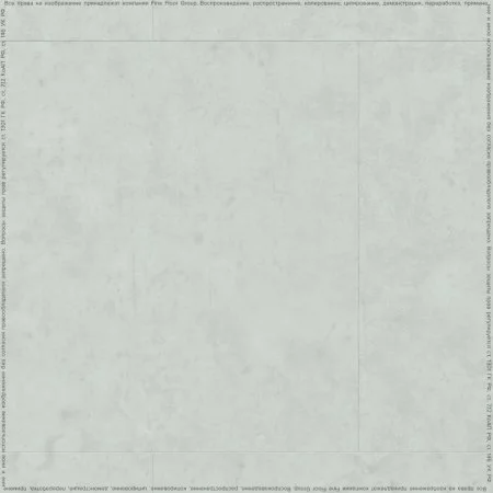 ПВХ плитка FineFlex Stone Эльбрус FX-201 в Оренбурге