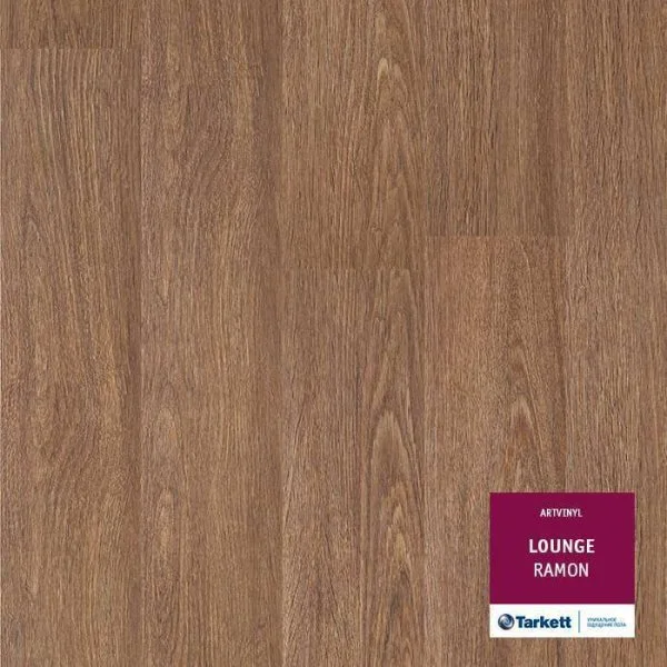 ПВХ плитка Tarkett Lounge Ramon Планка 152Х914 в Оренбурге