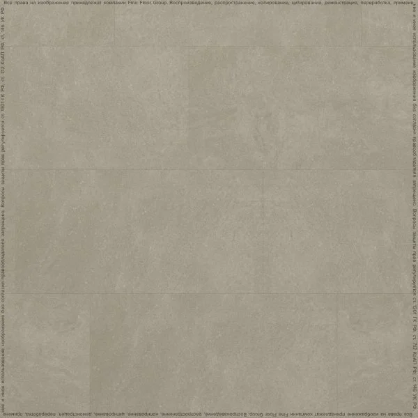 Кварц-виниловая плитка FineFloor Stone Бенрат FF-1464 в Оренбурге