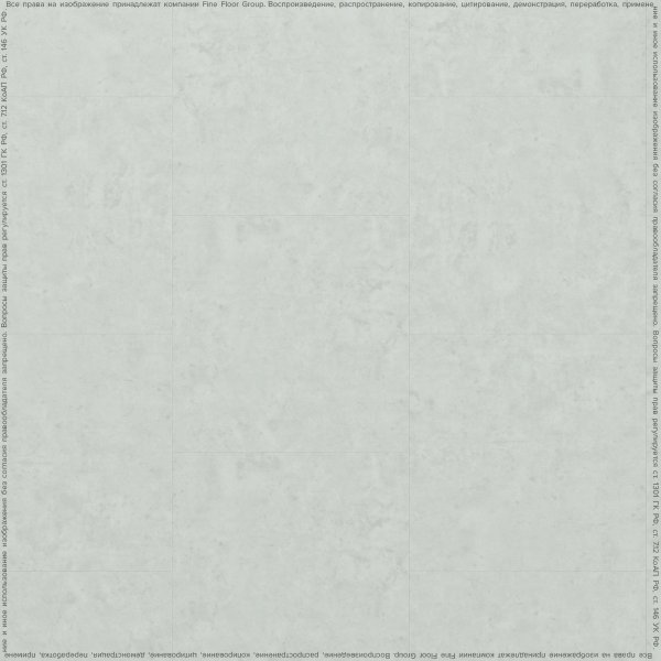 ПВХ плитка FineFlex Stone Эльбрус FX-201 в #REGION_NAME_DECLINE_PP#